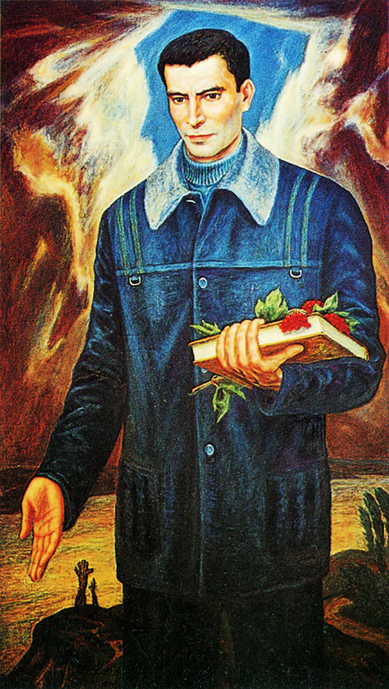 Мацелюх Ярослав Павлович